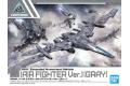 BANDAI 5059549 1/144 EV-02 擴充武裝機具--戰鬥飛行翼/灰色 AIR FIGHTER VER.GRAY