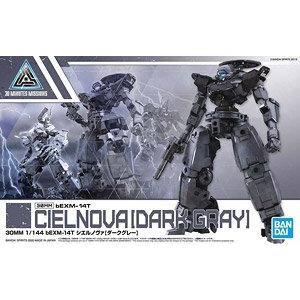 BANDAI 5060251 30分鐘任務系列--#27 bEXM-14T 歇爾諾瓦(暗灰色) CIELNOVA(DARK GRAY)