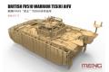 MENG MODELS SS-017 1/35 英國.陸軍 FV-510TES(H)'武士'帶格柵裝甲步兵戰車 @@