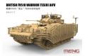 MENG MODELS SS-017 1/35 英國.陸軍 FV-510TES(H)'武士'帶格柵裝甲步兵戰車 @@