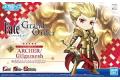 BANDAI 5060259 Q版.命運.冠位指定/聖杯戰爭系列--吉爾伽美什 Petitrits Archer/Gilgamesh