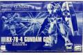 魂商店限定--BANDAI 5059559 1/144 RX-78-4 鋼彈G04號機 GUNDAM G04