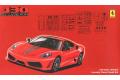 FUJIMI 123363-RS-55 1/24 法拉利汽車 430'穩定/SCUDERIA'跑車