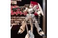 BANDAI 5058264 1/144 HGUC版--#101 RX-0獨角獸鋼彈(獨角獸模式) UNICORN GUNDAM(UNICORN MODE)