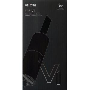 團購.ON PRO UN-V1 迷你手持式USB充電吸塵器 STYLISH MINI VACUUM CLEANER