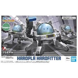 BANDAI 5060423 HAROPLA系列--#014 潛網者.RE版--哈囉球.配裝機 HARO FITTER