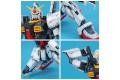 BANDAI 138412 1/100 RX-178 鋼彈 MK-II Ver.2.0 GUNDAM MK-II VER.2.0