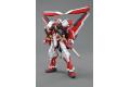 BANDAI 5061607 1/100 MBF-P02KAI 紅色異端鋼彈.改 GUNDAM ASTRAY RED FRAME KAI