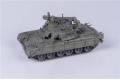 TRUMPETER 09579 1/35 俄羅斯.陸軍 T-80UE-1坦克