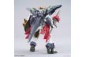 BANDAI 5059543 1/144 潛網者.RE版--#033 神盾騎士鋼彈 GUNDAM AEGIS KINGHT