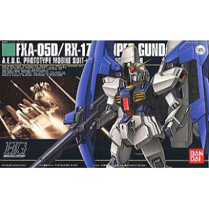 BANDAI 5055728 1/144 #035 FXA-05D/RX-178 超級鋼彈 SUPER GUNDAM