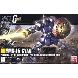 BANDAI 5059240 1/144 HGUC版--#197 YMS-15 吉昂 GYAN