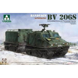 團購.TAKOM 2083 1/35 瑞典.陸軍 赫格隆公司 BV-206S帶內部構造全地形裝甲運輸車