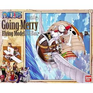 BANDAI 170397  海賊王--黃金梅利號/飛行型態 GOING-MERRY/FLYING MODEL