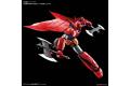 BANDAI 5060430 1/144 INFINTISM裂甲版.蓋特龍  (INFINITISM).GETTER DRAGON