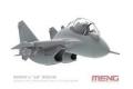 MENG MODELS mPLANE-008 Q版.中國海軍 J-15'飛鯊'戰鬥機