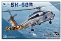 團購.KITTY HAWK KH-50009  1/35 美國.海軍 西科斯基飛機公司 SH-60B'海鷹'直升機