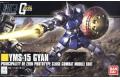 BANDAI 5059240 1/144 HGUC版--#197 YMS-15 吉昂 GYAN