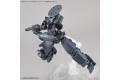 BANDAI 5060737 1/44 30分鐘系列--#W-08 bEXM-14T 歇爾諾瓦(綠色)選配武裝 OPTION WEAPON 1 FOR CIELNOVA