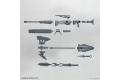 BANDAI 5060737 1/44 30分鐘系列--#W-08 bEXM-14T 歇爾諾瓦(綠色)選配武裝 OPTION WEAPON 1 FOR CIELNOVA