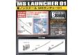 BANDAI 189575 1/144 BUILDERS PARTS--MS發射台01 MS LAU...