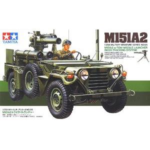 TAMIYA 35125 1/35 美國.陸軍 福特汽車 M-151A2帶'托式/TOW'飛彈反坦克吉普車2022年1月限量特價原價405