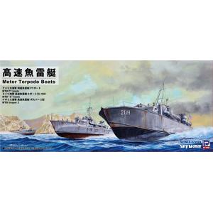 PIT-ROAD 020242-SW-02 1/700 二戰美國/德國/英國.海軍 高速魚雷艇@@