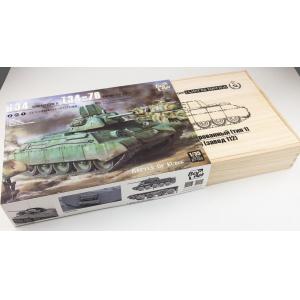 團購-補件.BORDER/邊境模型 BT-009 1/35 WW II蘇聯.陸軍 T-34-76/T-34E 112工廠製.中型坦克/木盒限量版