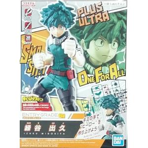 BANDAI 5059125 入門級--我的英雄學院.綠谷初久 MY HERO ACADEMIA--IZUKU MIDORIYA