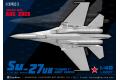 團購.長城模型/G.W.H L-4827 1/48 俄羅斯.空軍 蘇愷公司 SU-27UB戰鬥教練機/首批送金屬空速管