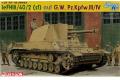 DRAGON 6710 1/35 WW II德國.陸軍 LeFH18/40/2(sf)Auf G.W.Pz.kpfw.III/IV自行榴彈砲 