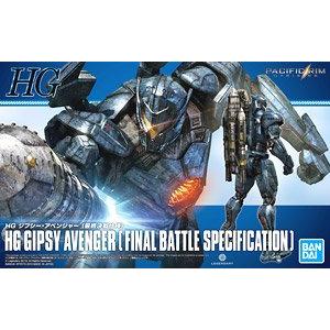 BANDAI 5055864 HG版--環太平洋2.吉普賽復仇者(最終決戰式樣) PACIFIC RIM.Gipsy Avenger(FINAL BATTLE SPECIFICATION)