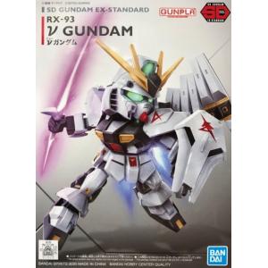 BANDAI 5060928 SDEX-016 SD鋼彈--RX-93 V鋼彈 V GUNDAM