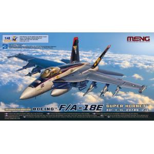 團購.MENG MODELS LS-012 1/48 美國.海軍 F/A-18E'超級大黃蜂'戰鬥攻擊機