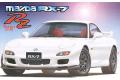 FUJIMI 03513-ID-93 1/24 馬自達汽車 新FD3S RX-7 TYPE.RZ跑車