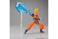 BANDAI 5060440 FIGURE-RISE STANDARD系列--終極孫悟空/飯(可選擇) ULTIMATE SON GOHAN