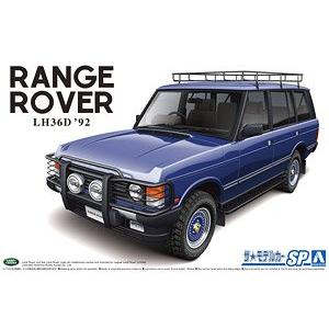 AOSHIMA 06137 1/24 路虎汽車 LH-36D'攬勝'帶行李架越野車/1992年分