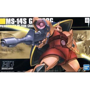 BANDAI 5060662 1/144 HGUC版--#070 MS-14S'傑爾古格'/夏亞專用機(新商標) CHAR' GELGOOG