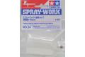 TAMIYA 74524 容量40cc噴筆塗料杯 SPRAY-WORK PAINT CUP