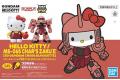 BANDAI 5061029 SDCS鋼彈--凱蒂貓.MS-06S夏亞.薩克II HELLO KITTY/MS-06S CHAR'S ZAKU II