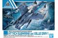 BANDAI 5060736 1/144 30分鐘系列--#EV-06 擴充武裝載具.攻擊潛水艇(藍灰色)ATTACK SUBMARINE VER(BLUE GRAY)