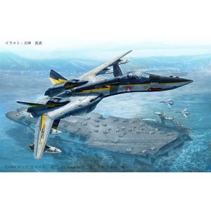 HASEGAWA 65799 1/72 超時空要塞.PLUS系列--VF-19A(SVF-569閃電)女武神戰機帶演習飛彈