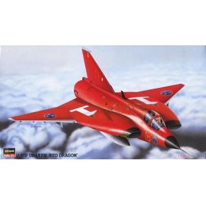 預先訂貨--HASEGAWA 51461-BP-101 1/72 瑞典.空軍 薩博公司 J-35F'龍式'戰鬥機/紅龍塗裝式樣