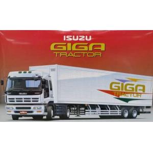 AOSHIMA 024355 1/32 五十鈴汽車 GIGA貨櫃拖車