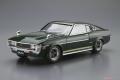 AOSHIMA 05845 1/24 豐田汽車 RA35'賽利卡/CELICA'B 2000GT轎跑車/1977年分