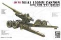 AFV 35295 1/35 WW II美國.陸軍 M1A1 155mm'長腳湯姆'牽引式加農炮/二戰型式