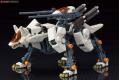 KOTOBUKIYA/壽屋 ZD-097R 1/72 機獸新世紀--RHI-3機動奔狼 COMMAND WOLF REPACKAGE VER.