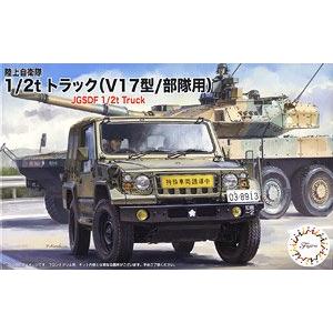 FUJIMI 723419 1/72 日本.陸上自衛隊 1/2噸(V17型)軍用卡車