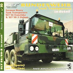 WWP出版社 N#10-416441 IN DETAIL系列--德國.國防軍陸軍 SLT-56拖車頭&SLT-50-3'象式'拖車