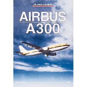 MBI出版社 308271 歐洲.空中巴士公司 A-300民航機 
